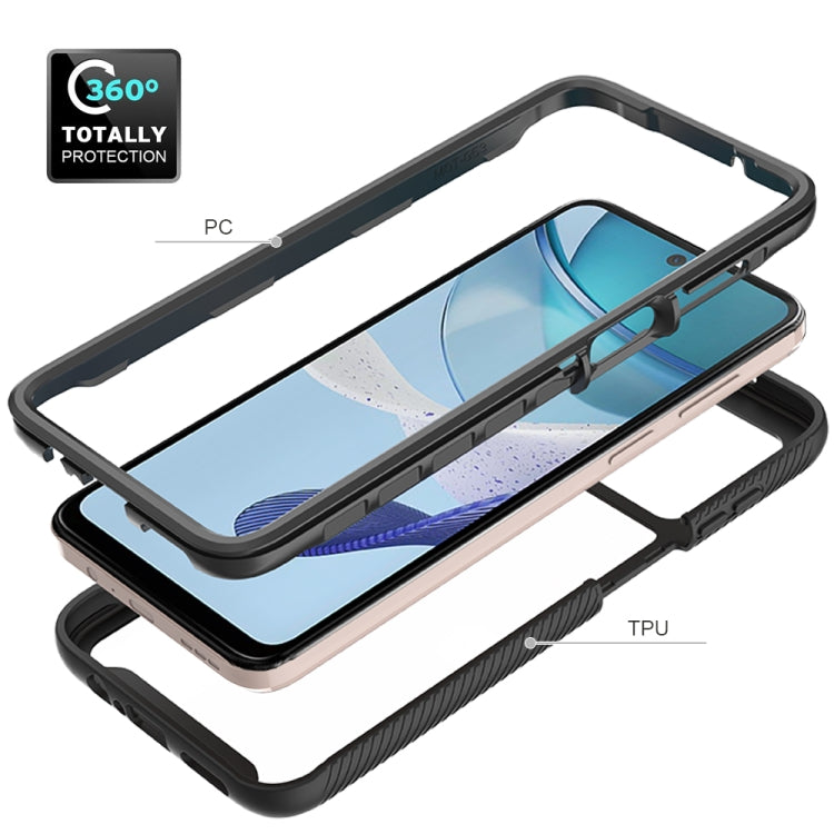 星空純色系列 PC+TPU防摔手機殼