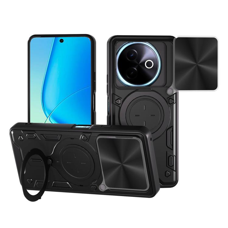 CD紋推窗磁吸支架手機殼