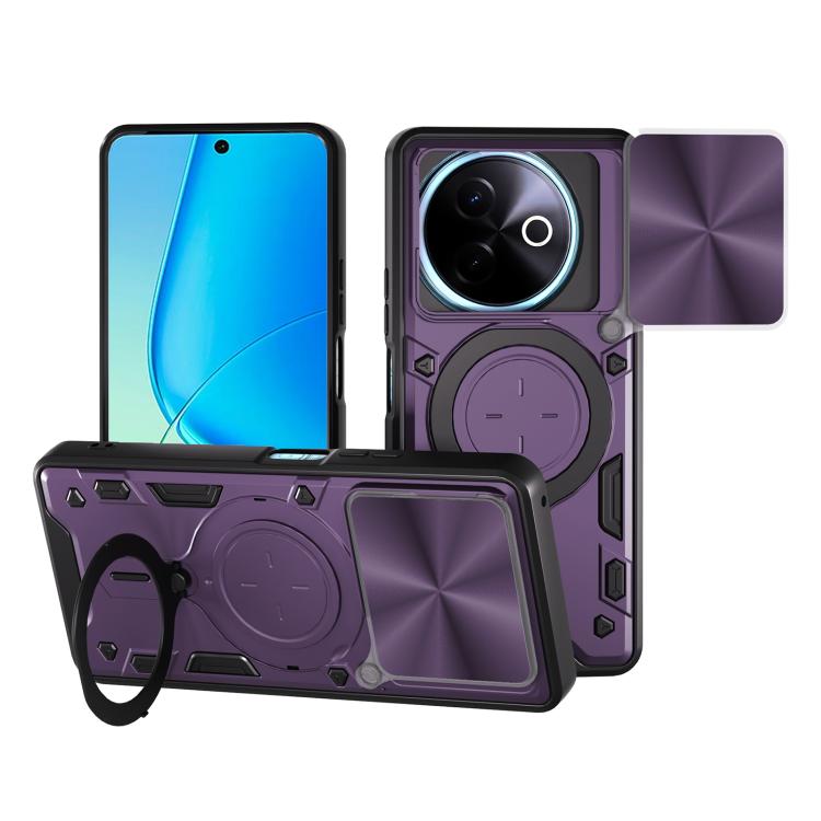 CD紋推窗磁吸支架手機殼