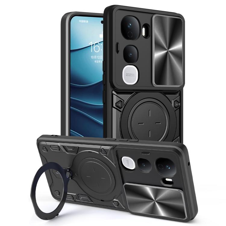 CD紋推窗磁吸支架手機殼