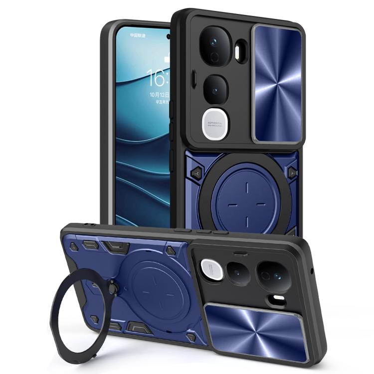 CD紋推窗磁吸支架手機殼