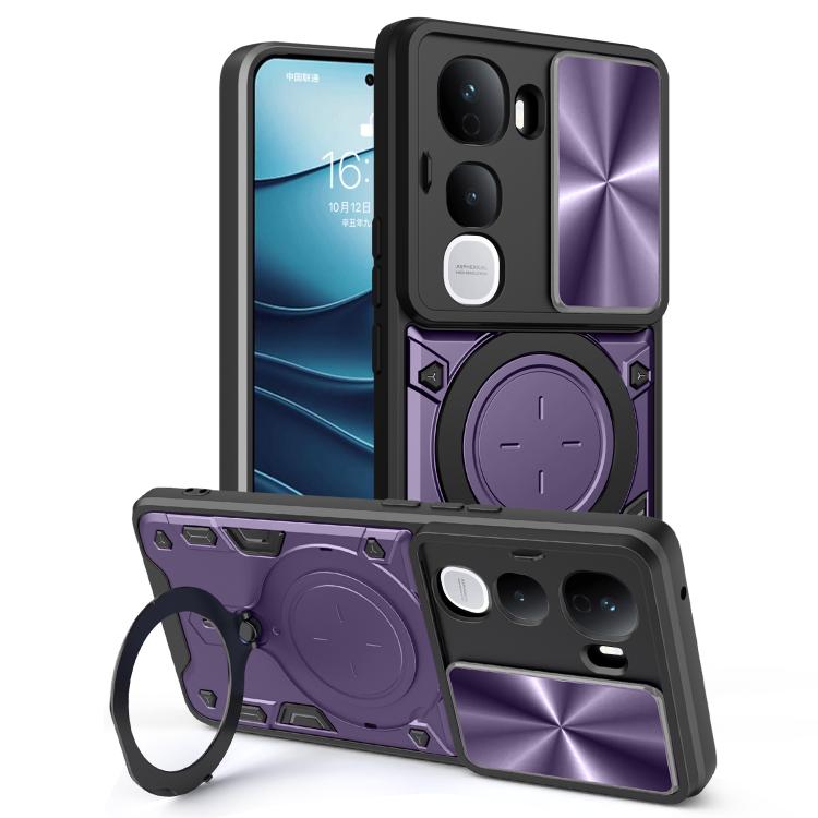 CD紋推窗磁吸支架手機殼