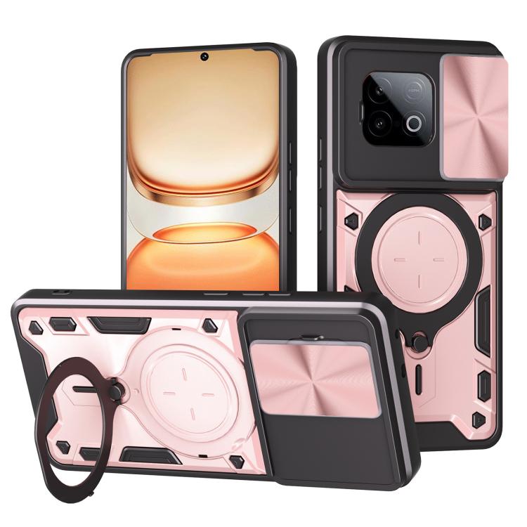 CD紋推窗磁吸支架手機殼