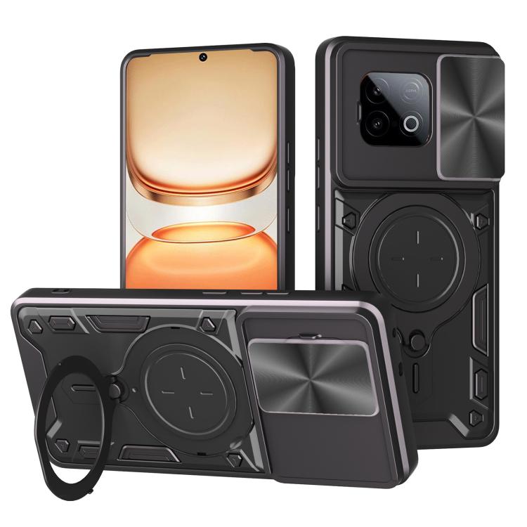 CD紋推窗磁吸支架手機殼