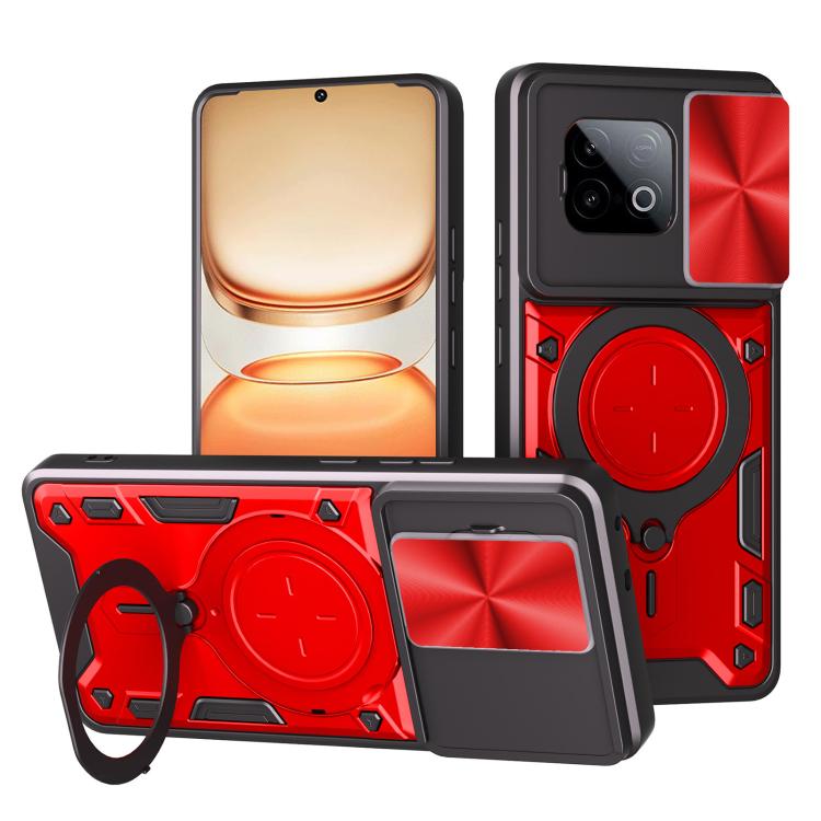 CD紋推窗磁吸支架手機殼