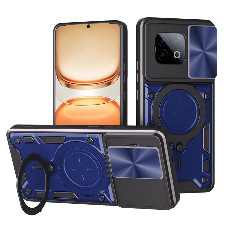 CD紋推窗磁吸支架手機殼