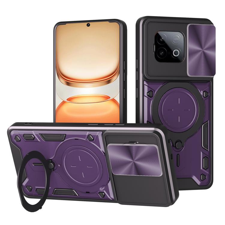 CD紋推窗磁吸支架手機殼