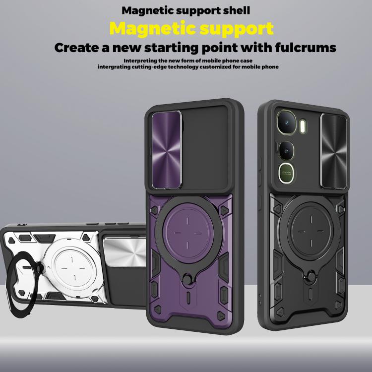 CD紋推窗磁吸支架手機殼