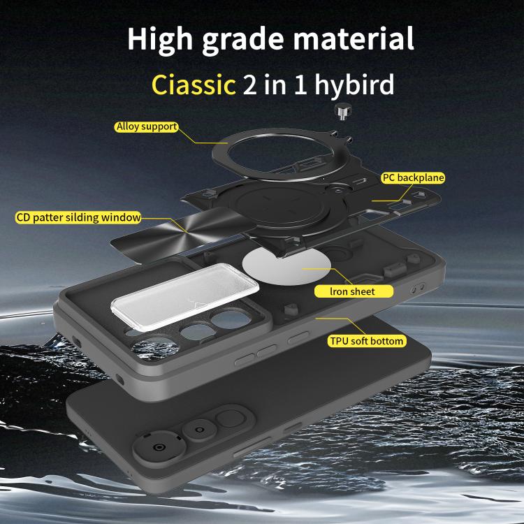 CD紋推窗磁吸支架手機殼