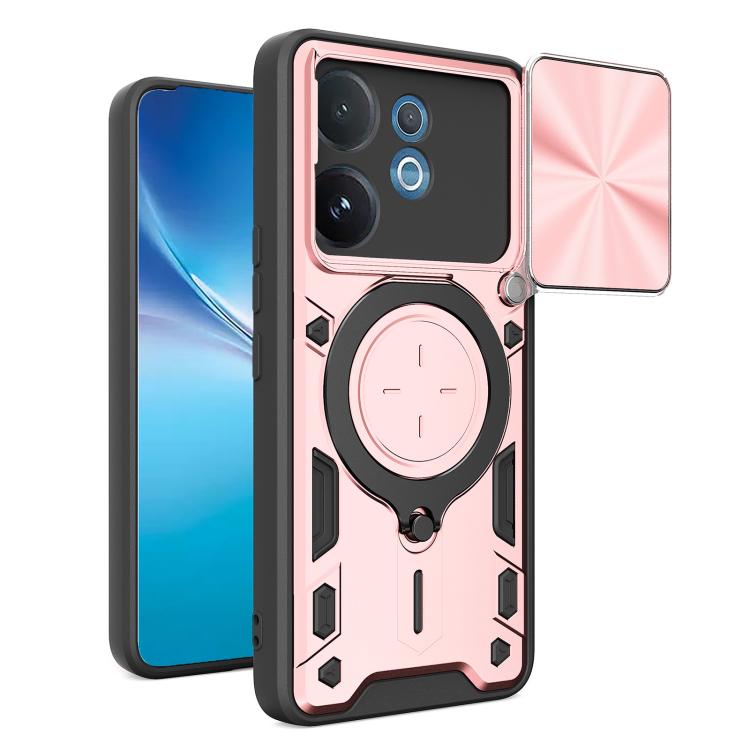 CD紋推窗磁吸支架手機殼