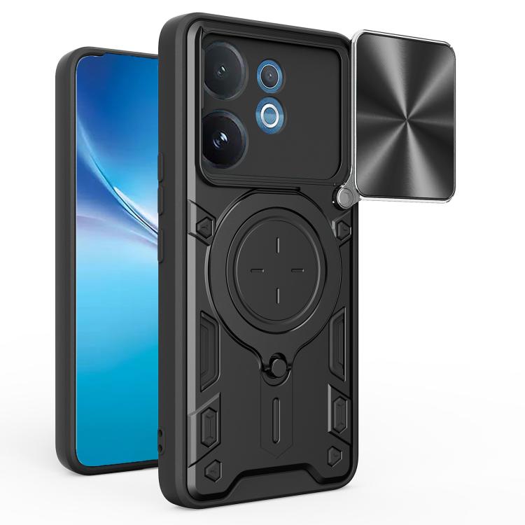 CD紋推窗磁吸支架手機殼