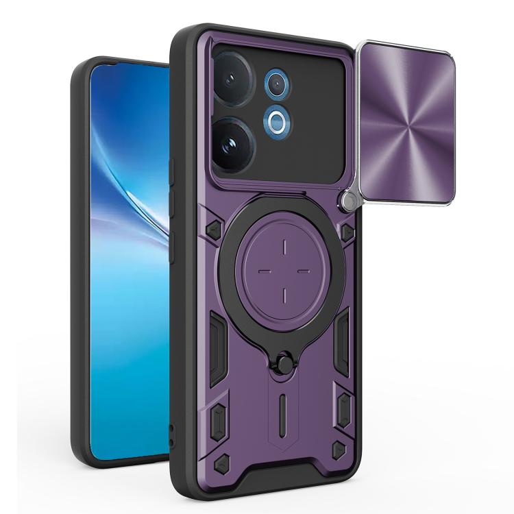 CD紋推窗磁吸支架手機殼