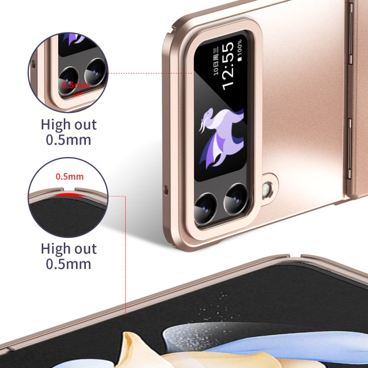 星空系列電鍍全包手機保護殼帶鉸鏈