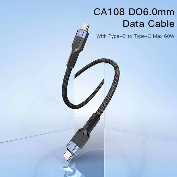 YESIDO CA108 60W Type-C轉Type-C 加粗充電數據線1.2米