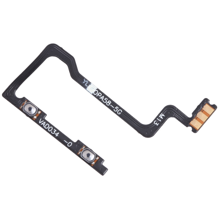 OEM 音量排線