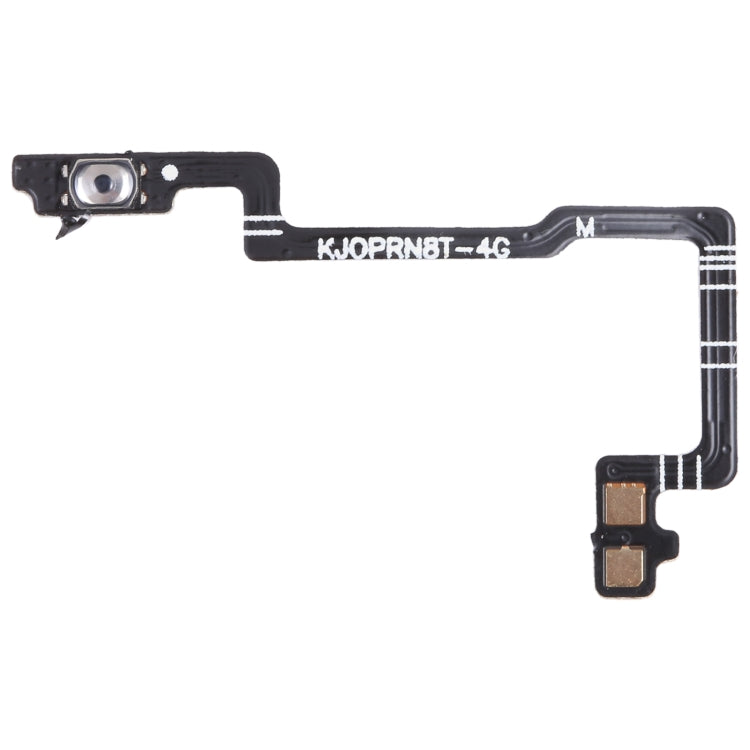 OEM 開機排線