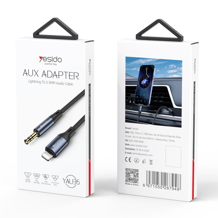 Yesido YAU35 8 Pin轉3.5mm AUX音頻轉接線