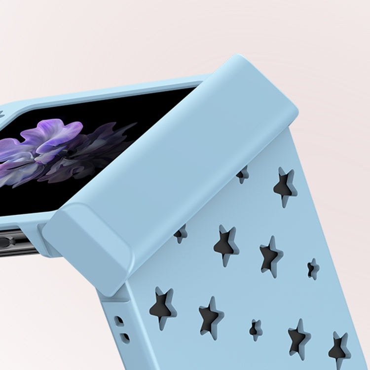 星星膚感PC防摔手機保護殼