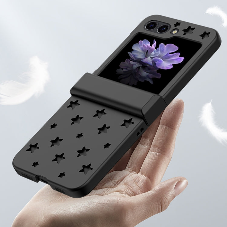 星星膚感PC防摔手機保護殼