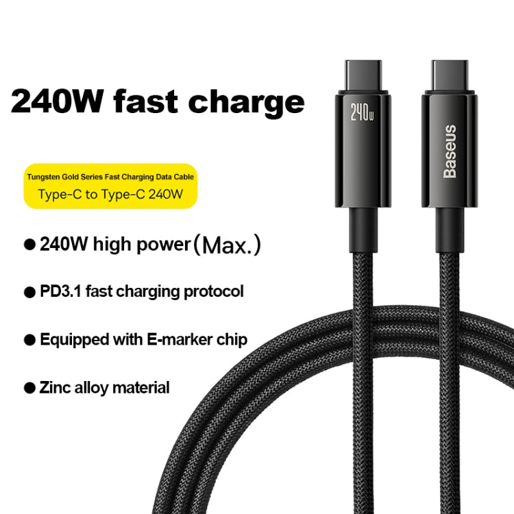 倍思 鎢金系列 240W Type-C轉Type-C 快充數據線