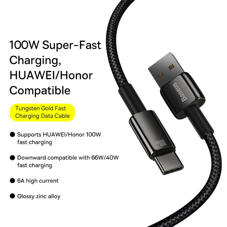 倍思 鎢金系列 100W USB轉Type-C 快充數據線