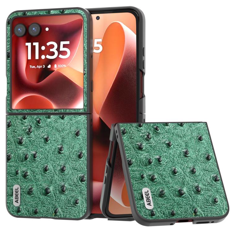 ABEEL 真皮鴕鳥紋鍍手機殼