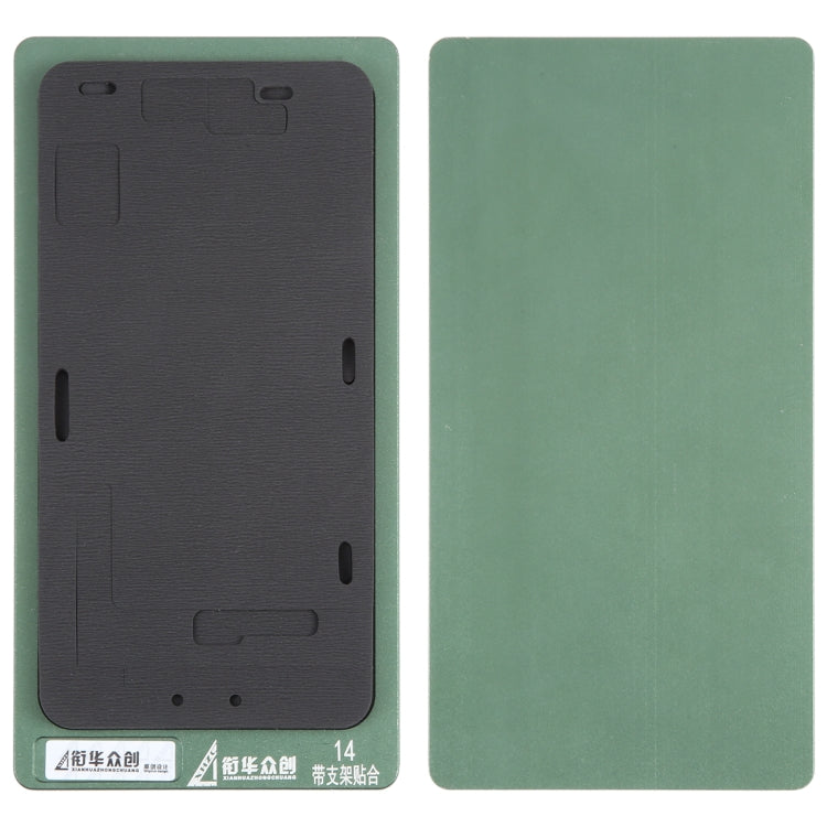 免翻排線帶支架貼合海綿墊模具