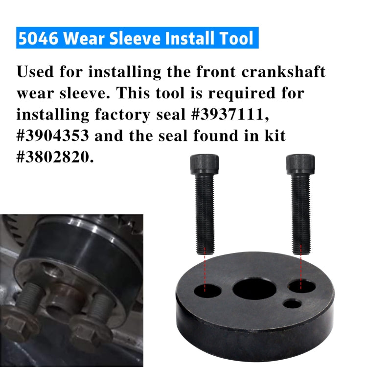 適用於道奇康明斯 5046曲軸磨損套+1388前蓋曲軸密封安裝工具 124453+124388