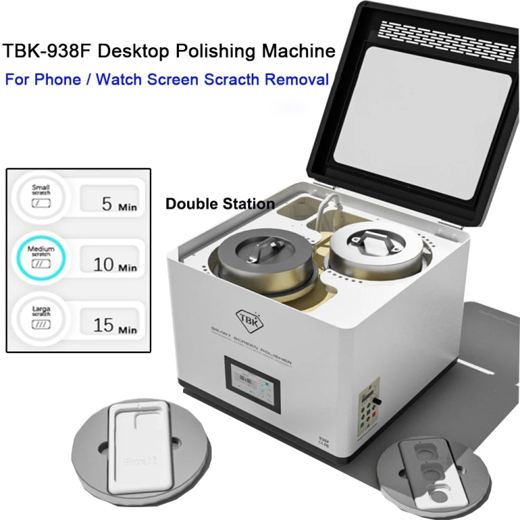 TBK 938F全自動研磨拋光機显示器划痕去除機