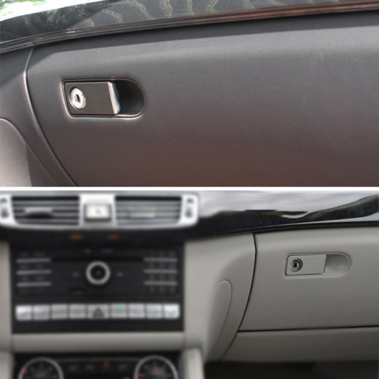 適用於奔馳 W218 / CLS300 / 320 / 350 / 400 汽車雜物箱開關 手套箱拉手