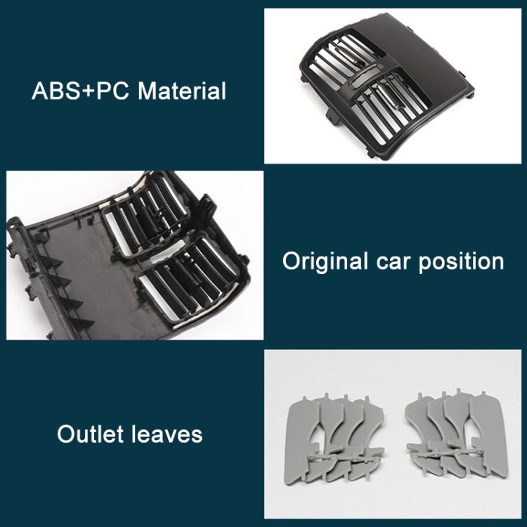 適用於奔馳 CLS W218 汽車後排空調出風口面板