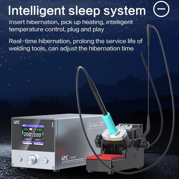 i2C 3SCN智能雙工位焊台帶RS100底座