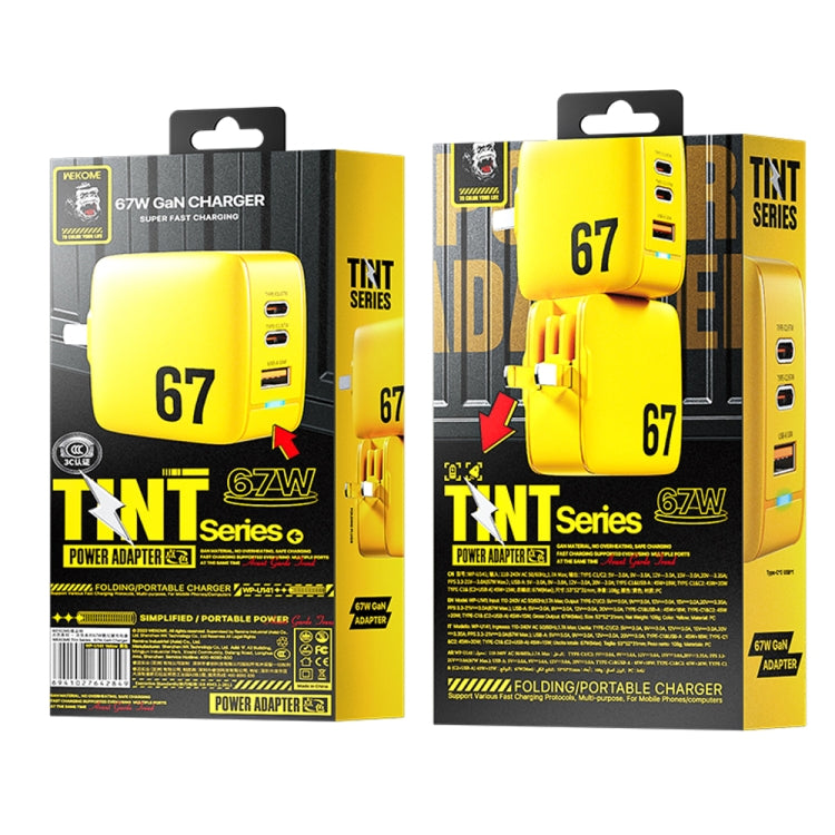 WK WP-U141 點色系列2代 67W USB+雙Type-C氮化鎵充電器