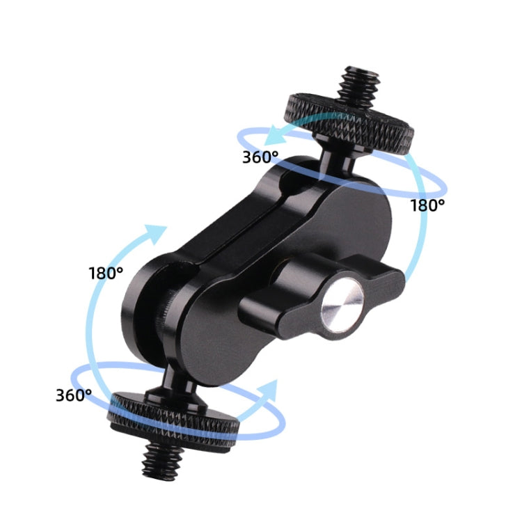 迷你金屬萬向連桿魔術手支架