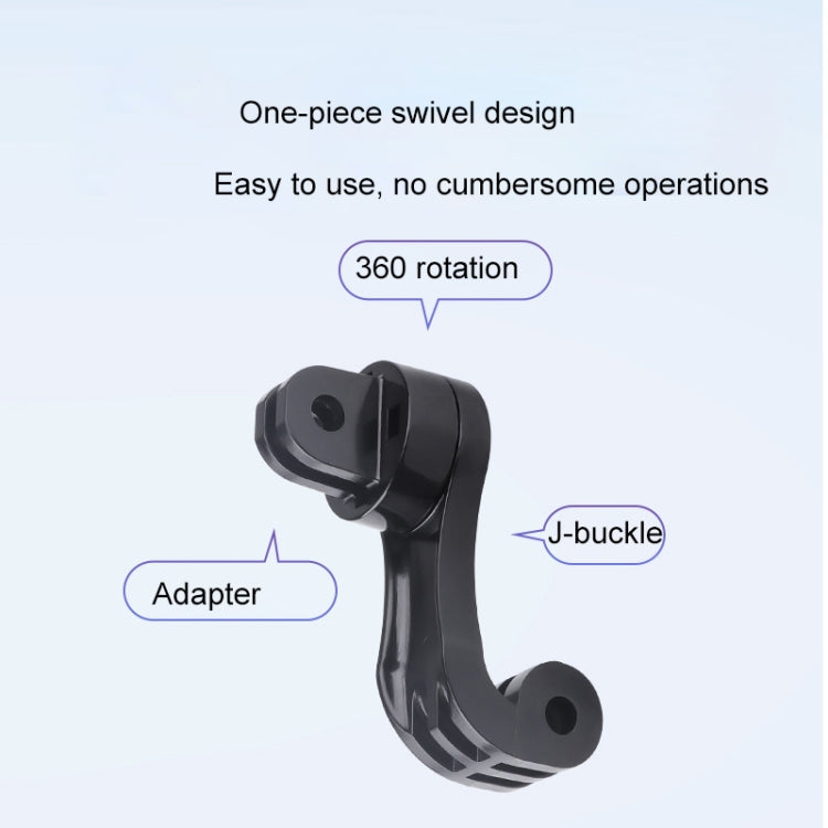 360旋轉J扣轉換接頭