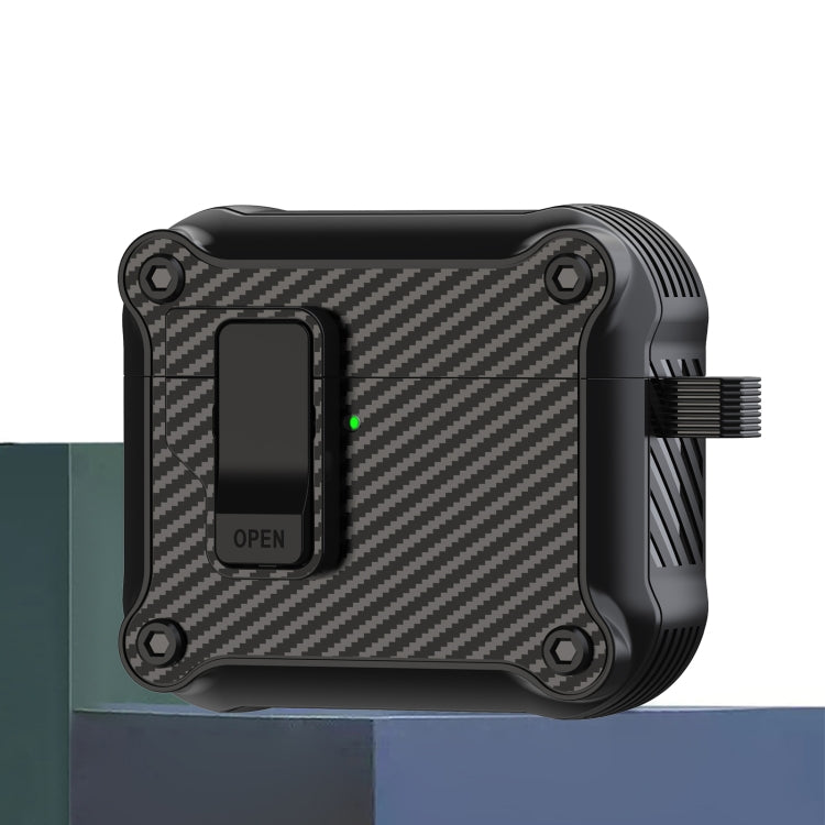 磁吸自動開關 碳纖維紋耳機保護套