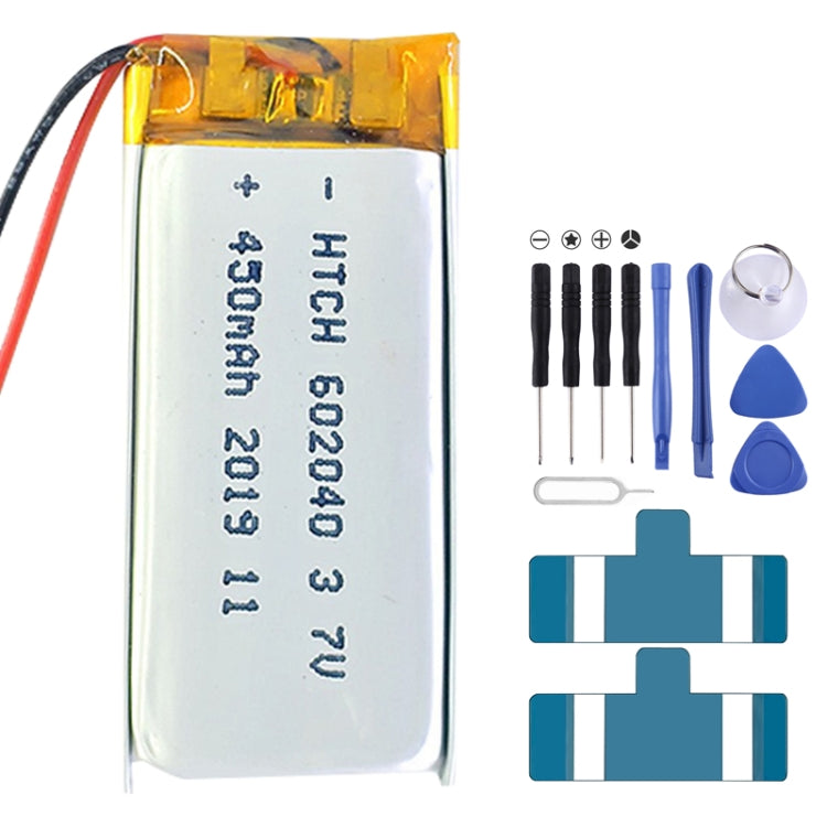 2個一賣 通用替換電池
