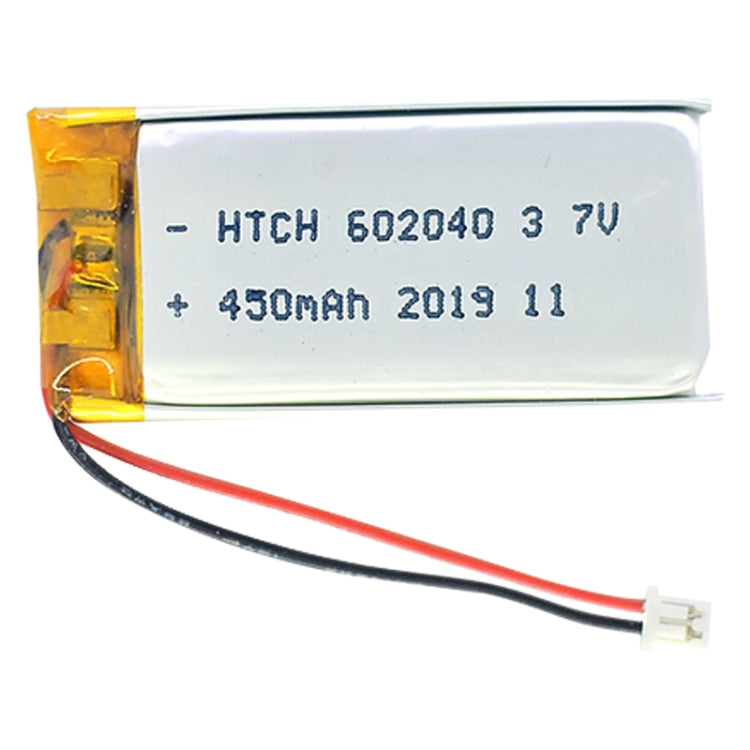 2個一賣 通用替換電池