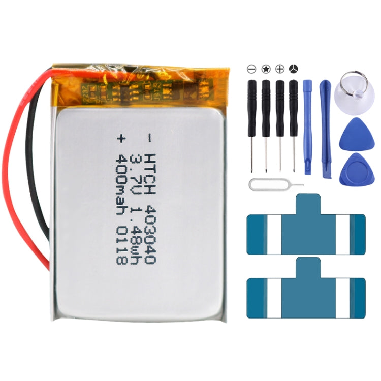 2個一賣 通用替換電池