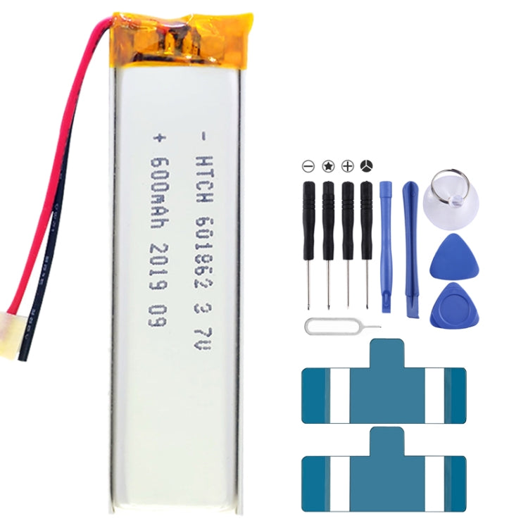 2個一賣 通用替換電池