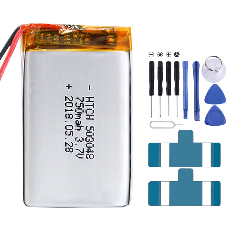 2個一賣 通用替換電池