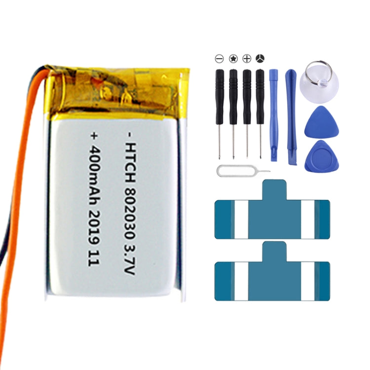 2個一賣 通用替換電池