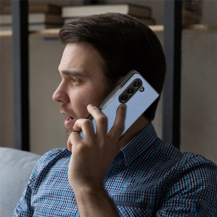 纖維紋摺疊手機后殼