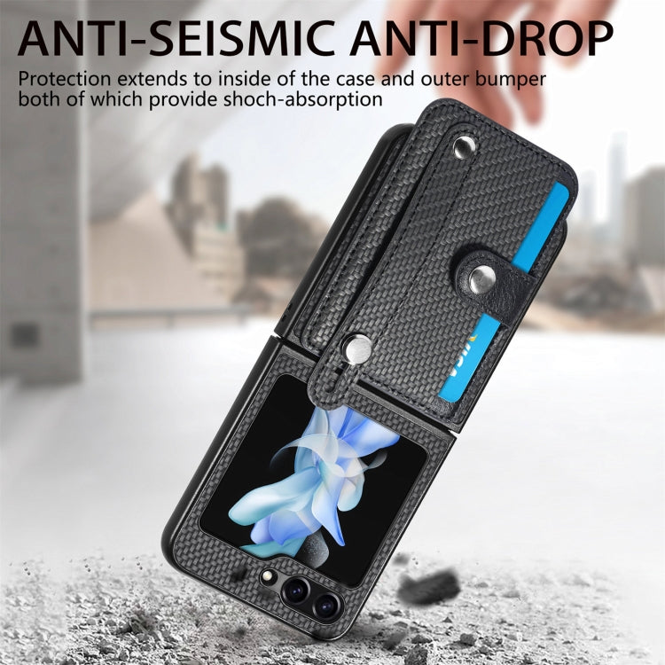 碳纖維紋腕帶插卡支架手機殼