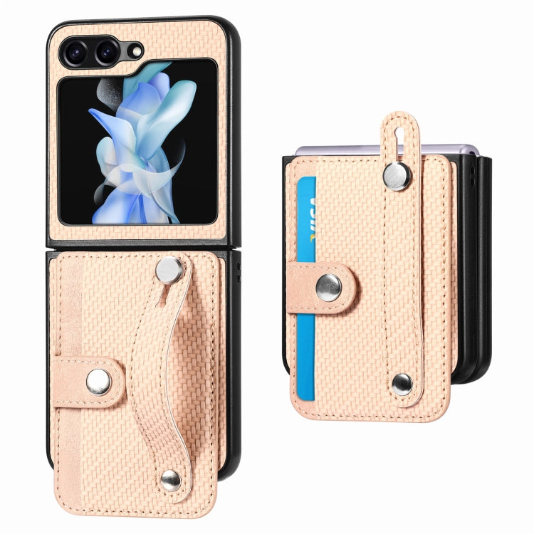 碳纖維紋腕帶插卡支架手機殼