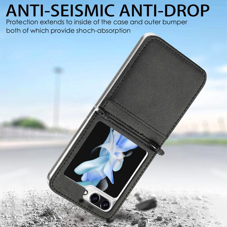 荔枝紋插卡摺疊保護套