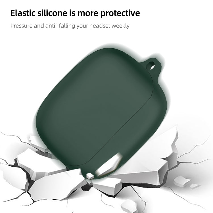 無線耳機硅膠保護套