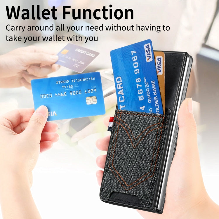 膚感純色殼牛仔紋卡包保護殼