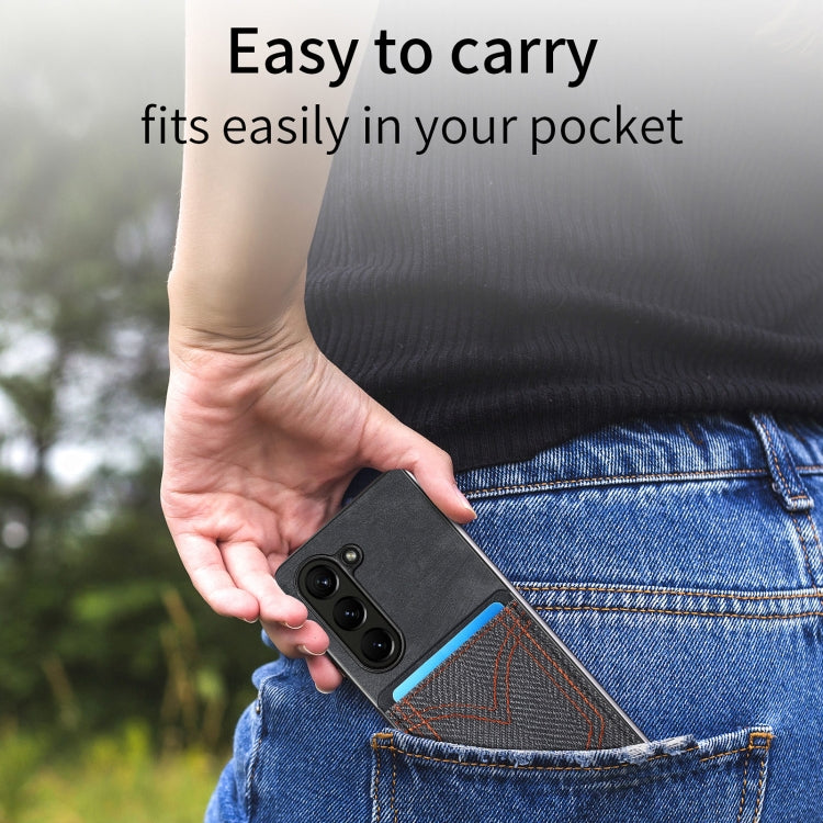 膚感純色殼牛仔紋卡包保護殼