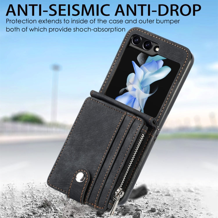 膚感PU殼拉鏈卡包二合一保護套